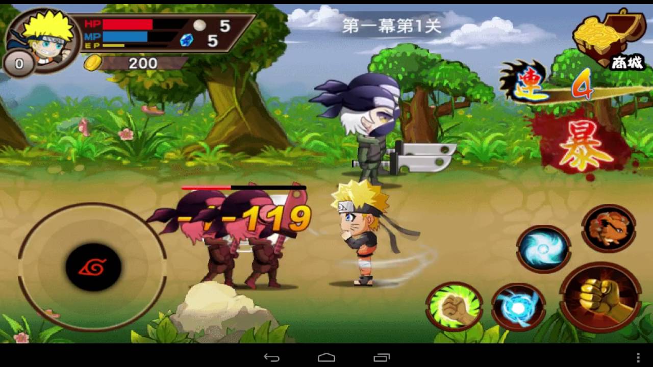 naruto game 2d pc online
